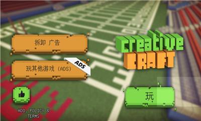 Creative Craft̽(chung)簲׿