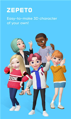 Zepeto̓Mİ