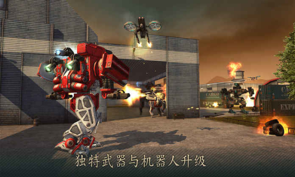 C(j)(zhn)پW(wng)(world of warfare robots)