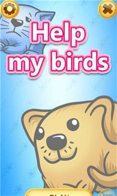 Help My Birds׿