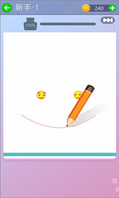 鱣Uemoji bumper׿