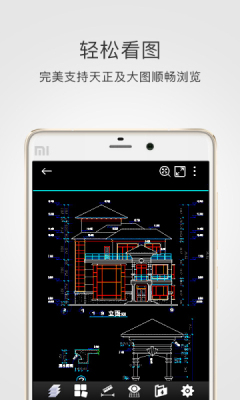 cadDd֙C(dwg fastview)