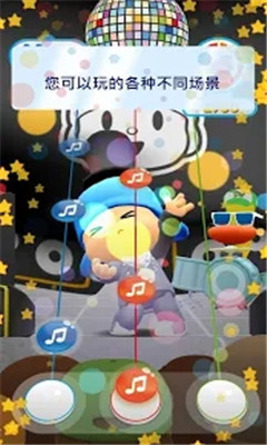 pocoyo tap tap dance׿