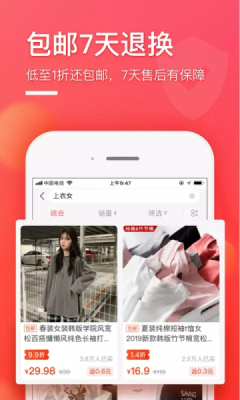 ʡX(qin)app