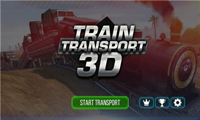 ܇\ݔ3D׿(Train Transport 3D)