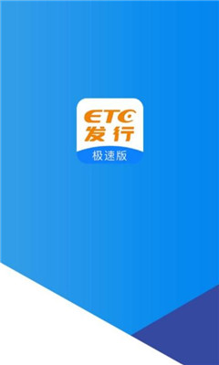 etcl(f)ИOٰapp