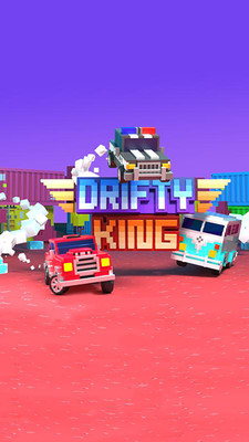 Ư֮׿(Drifty King)