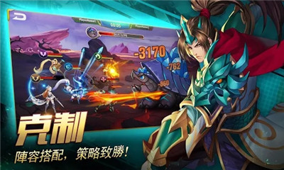 mobile legends adventureپW(wng)