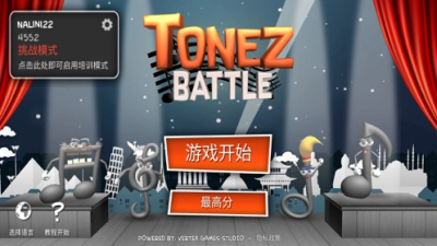 Tonez BattleO