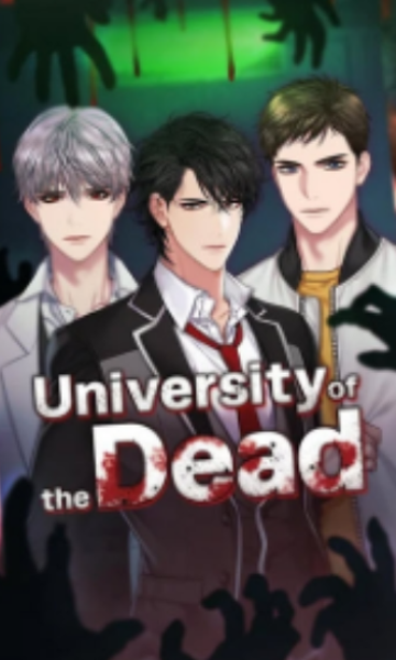 W(xu)׿(University of the Dead)