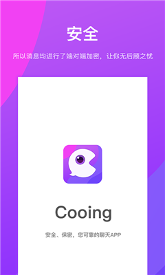 cooingܛ