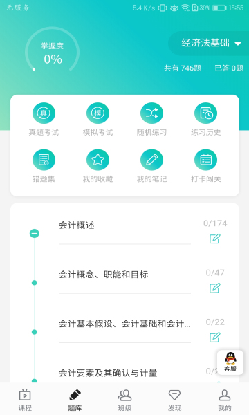 ѸnW(xu)+app