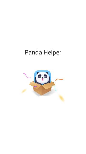 Panda Helper؈